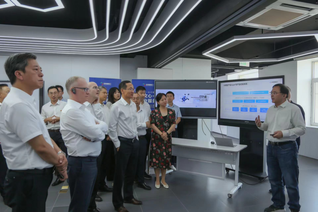 黄金城集团受邀参加一汽-大众数字化转型体验日，“大决策”构建数智化开展新方向