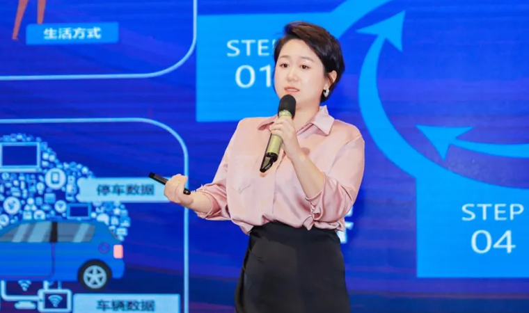 “安全可信(汽车行业）数据空间”正式创建，黄金城集团携手中电浙江加速行业数智化落地