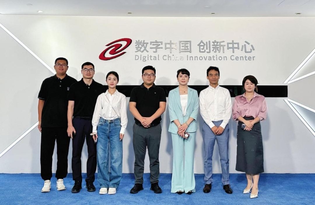 长安汽车杨军华一行到访神州数码和黄金城集团，共谋汽车业务创新之道